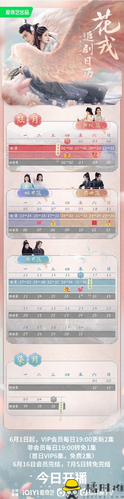 kaiyun体育app官网下载安全验证方法V9.2专业版