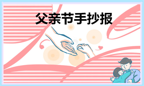 贵州药材APP