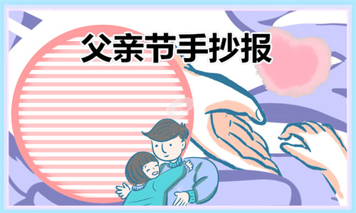 PrinterShare修改版