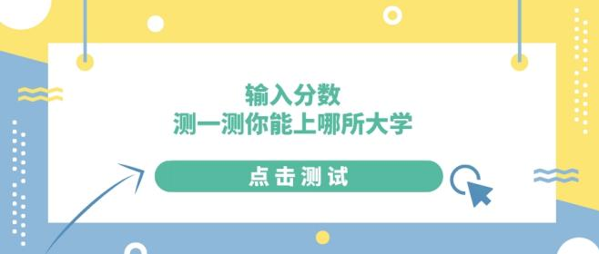腾讯电视qq