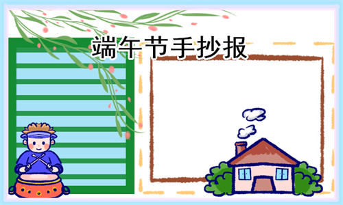 fltMC.exe文件