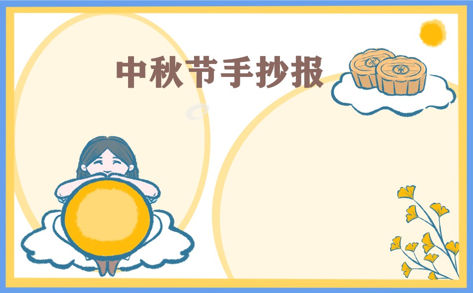 河南汽车维修平台APP