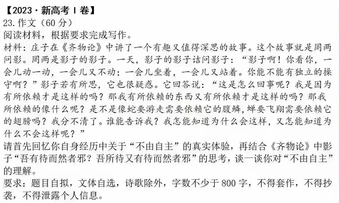kaiyun体育应用下载V3.3专业版