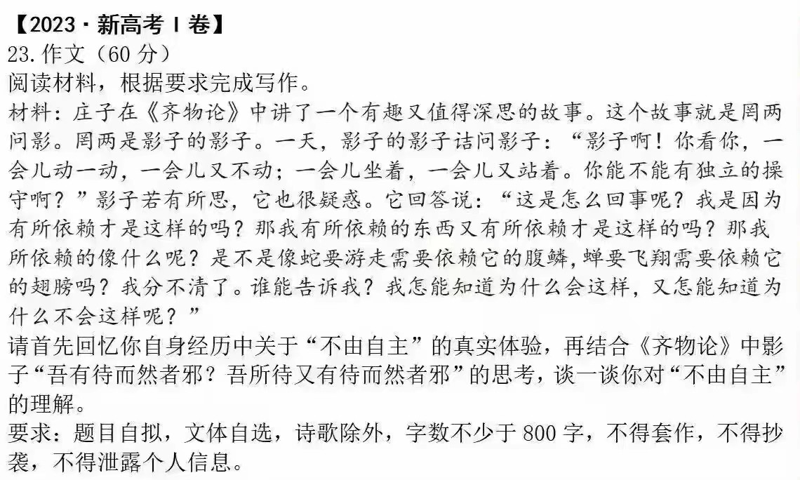 歪歪yy语音电脑版