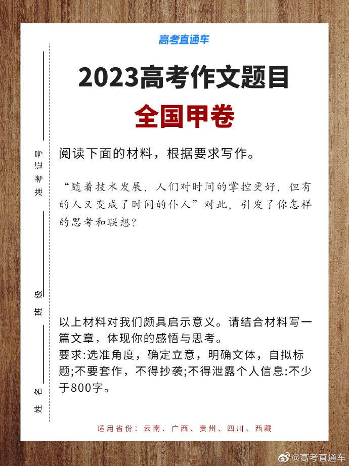 亚虎娱乐国际网页版