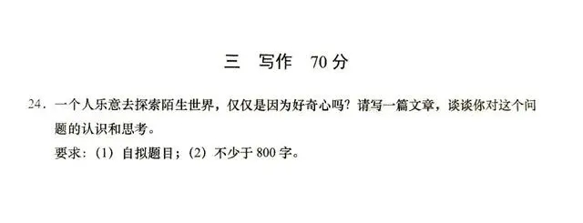 pg电子BE入口V7.2专业版
