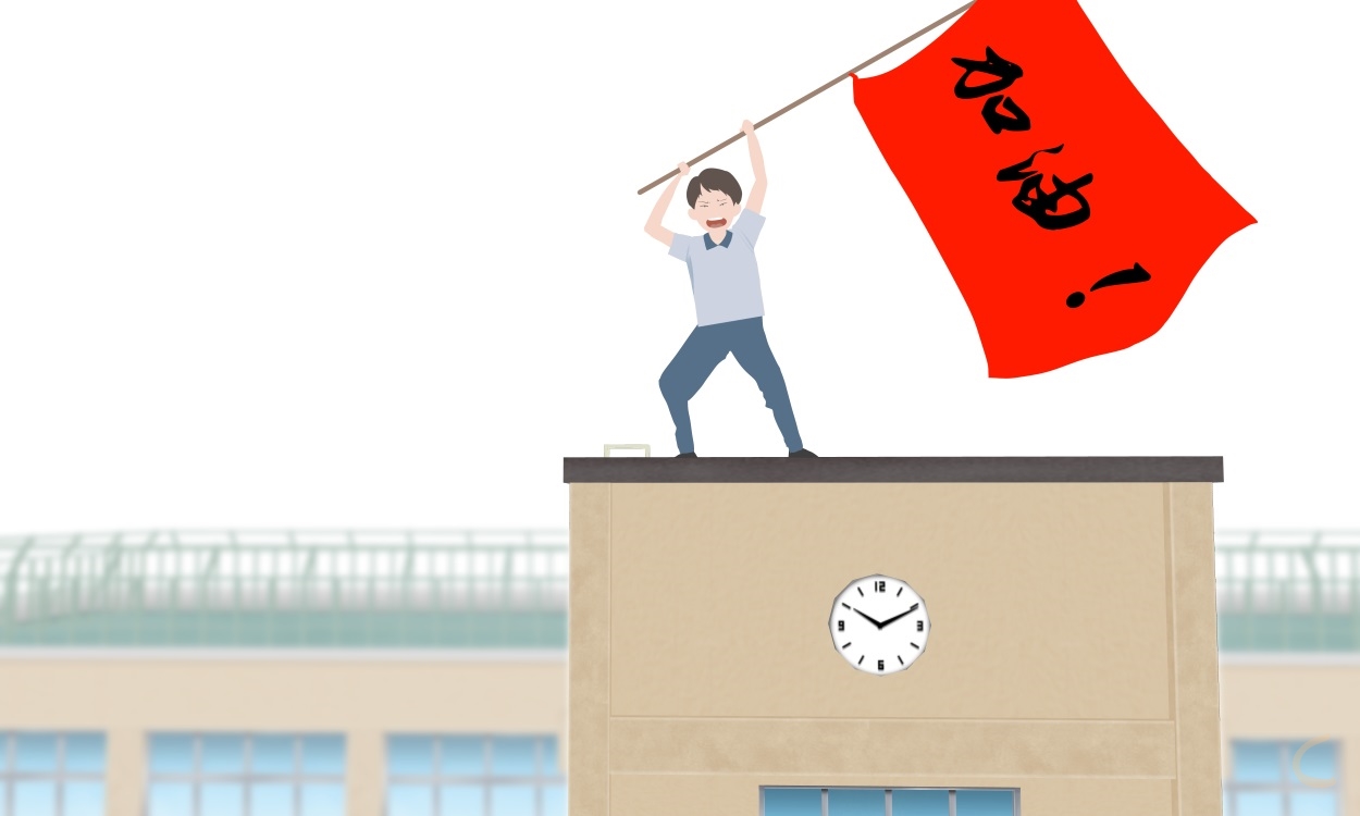 华彬讲透孙子兵法