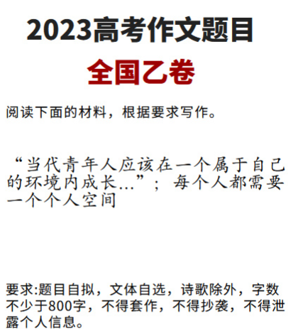 kaiyun体育app官网登录入口下载安装安卓版二维码