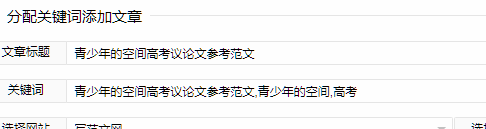 酷我音乐hd ipad版
