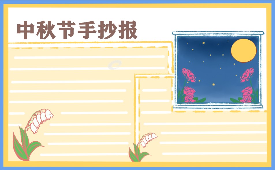 暴风看电影