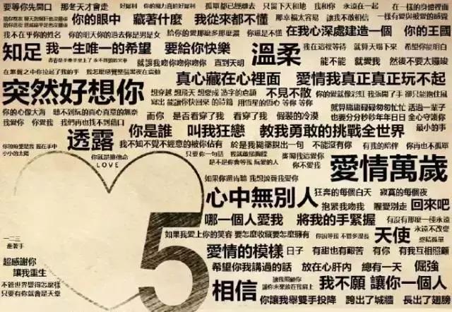 《塞班岛app》2025最新版朝会议政界面