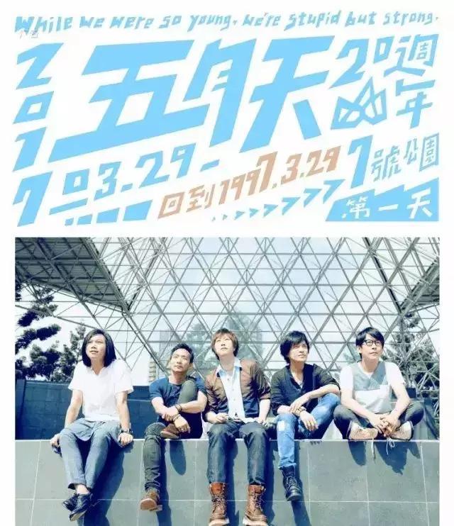 八博体育登录安卓版二维码