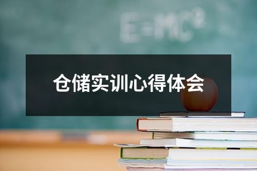 eman安卓版