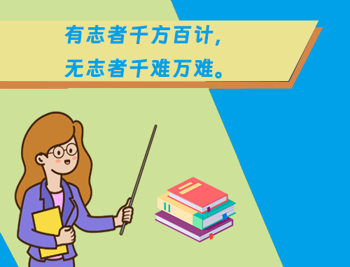 小熊洗车APP