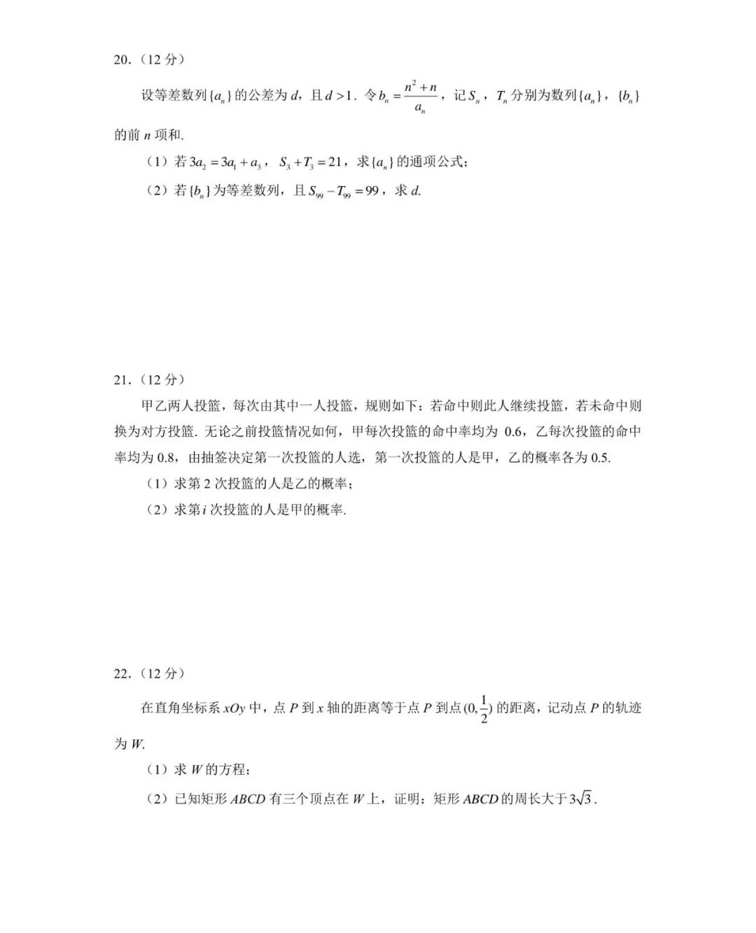可牛看图