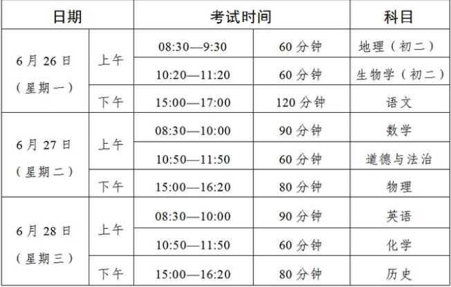 9博网站