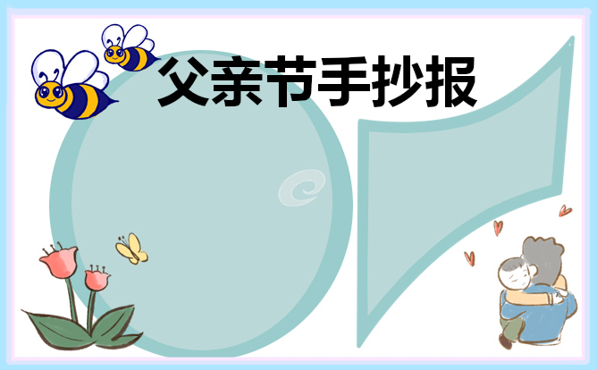 河南汽车维修平台APP