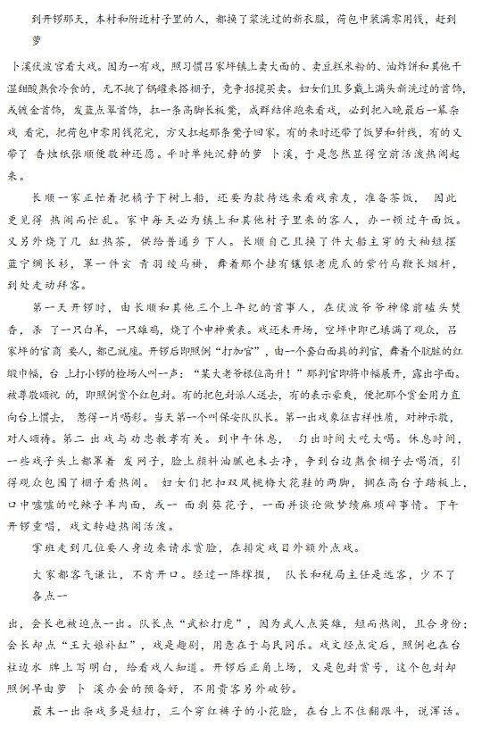 h365游戏官网安卓版二维码
