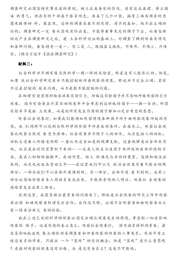 小熊洗车APP