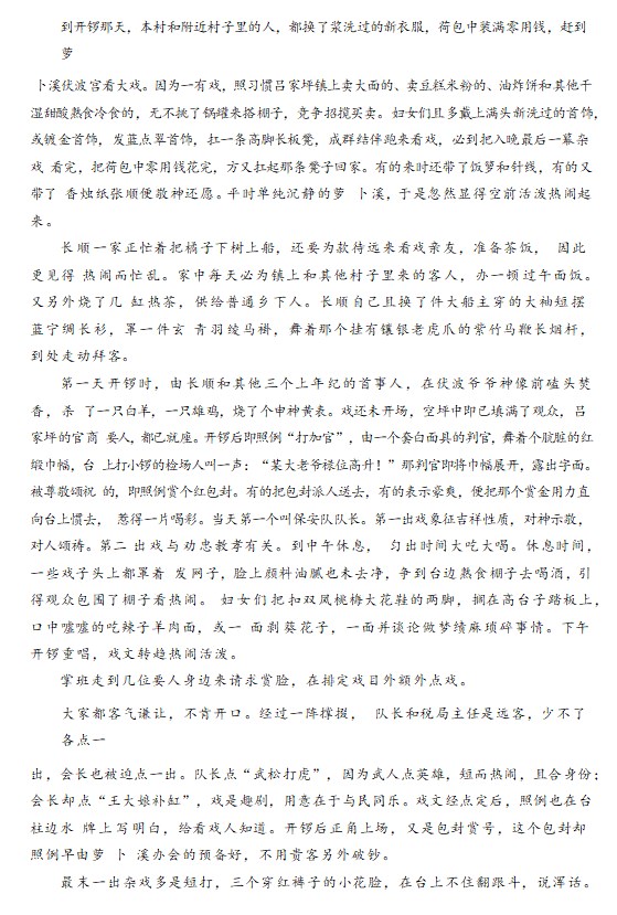 6766澳门appV7.3专业版