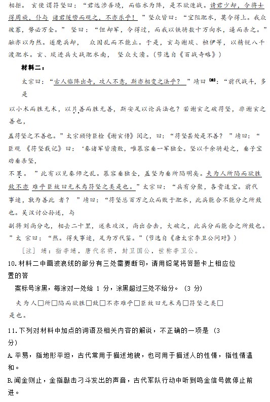小熊洗车APP
