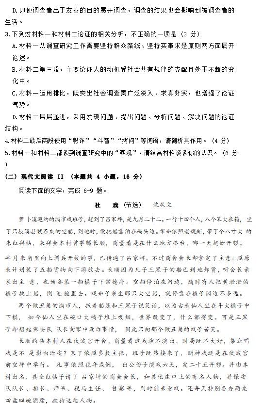 小熊洗车APP
