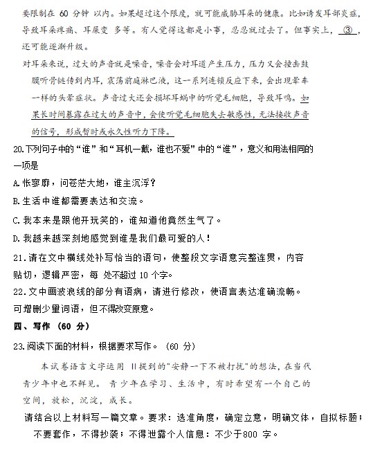 kaiyun体育app下载官网9.0V8.6专业版
