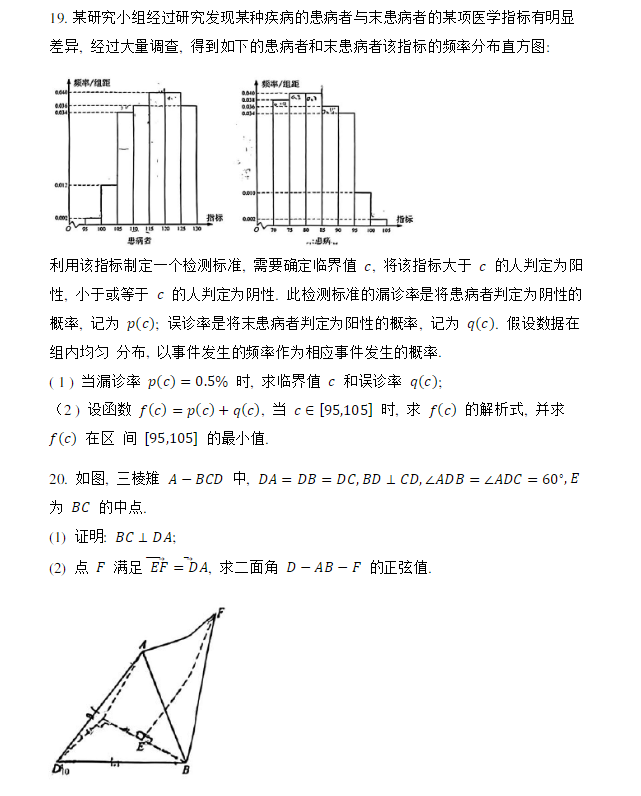 kaiyun体育app在线登录入口安卓版二维码