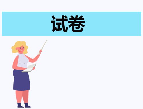 小小气泡