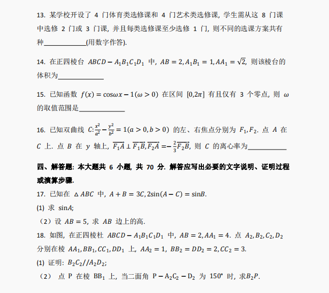 game728app安卓版二维码