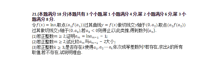 kaiyun.cn登录入口登录app下载