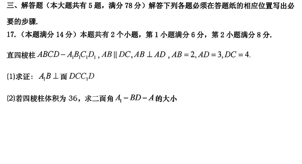 金沙总站6165地址V7.1专业版