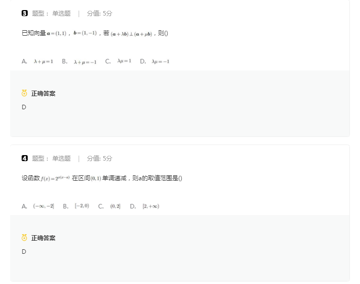 HD_Speed免安装版(磁盘读取速度测试软件)