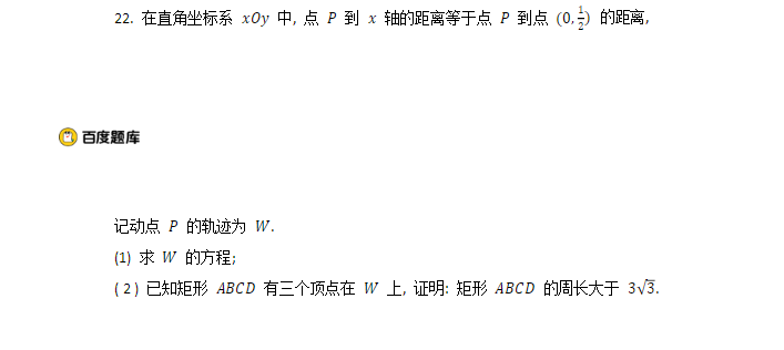 188BET入口V5.3专业版