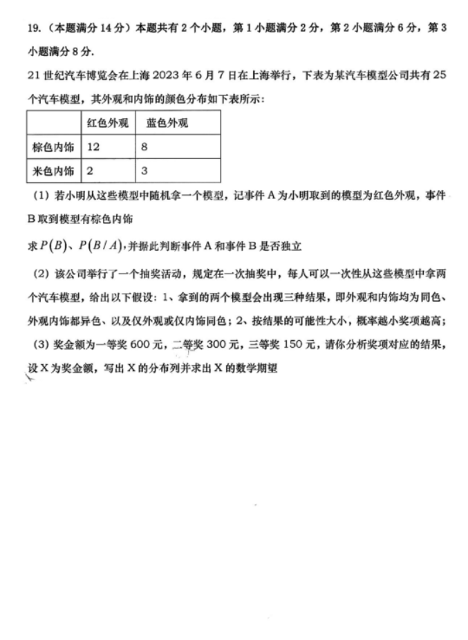 皇冠Welcome最新版本下载V3.1专业版