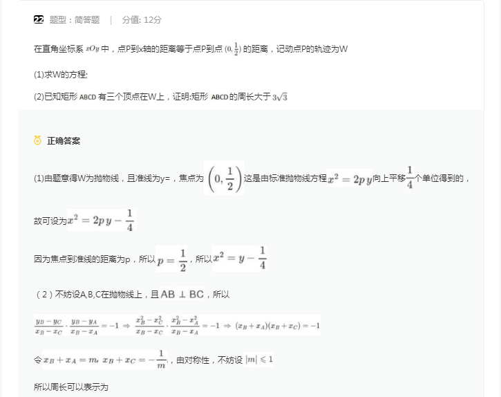 小熊洗车APP
