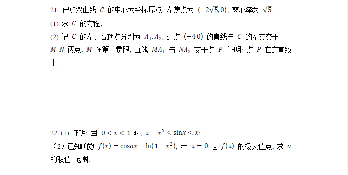 小熊洗车APP