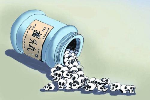 皇城国际棋牌V7.8专业版