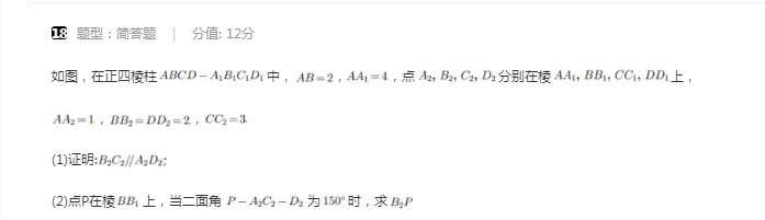 M4A音乐转换器(Bigasoft M4A Converter)