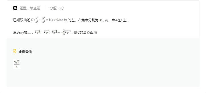 河南汽车维修平台APP