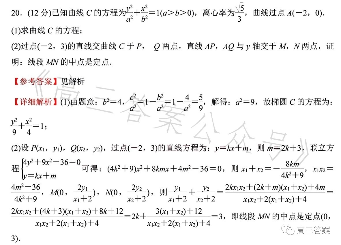 u8国际app