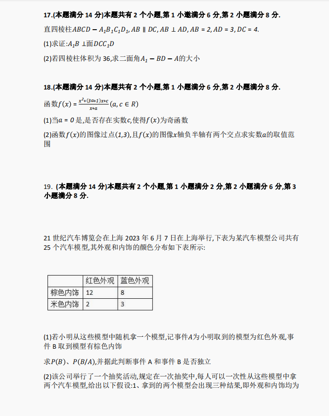 Hga010皇冠appV4.5专业版