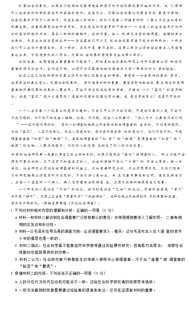 小熊洗车APP