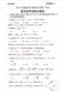bet5365官网V8.1专业版