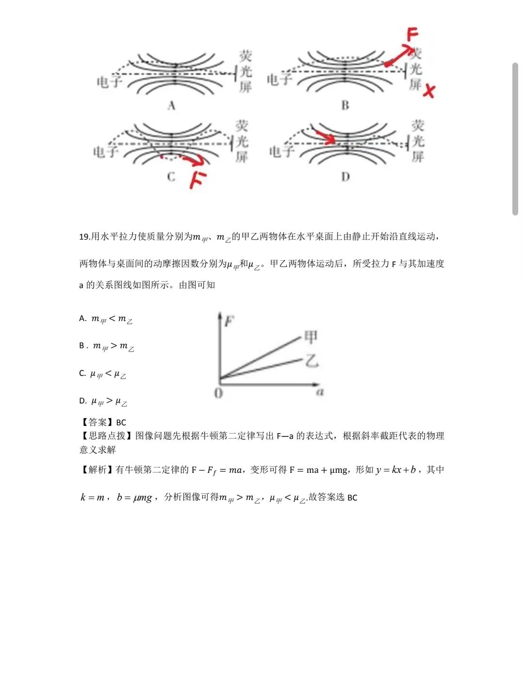 kaiyun体育app官网登录入口下载安装V9.9专业版