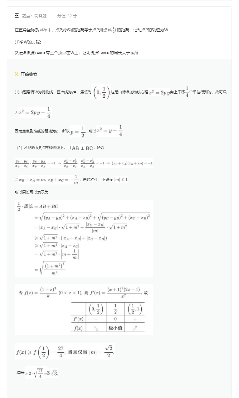 河南汽车维修平台APP