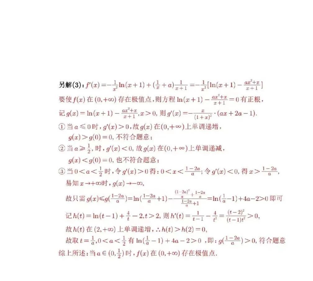 腾博会手机客户端