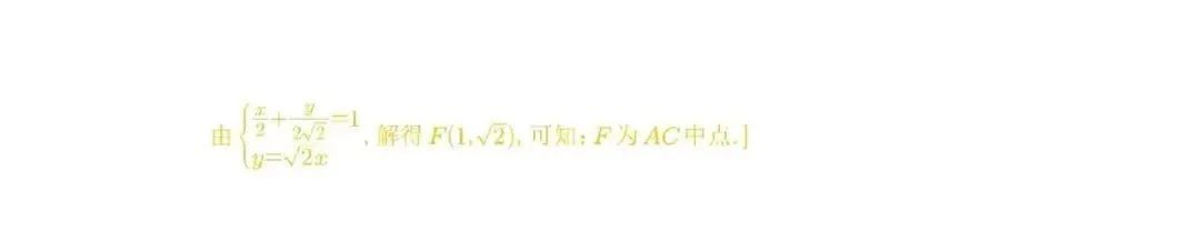网上买球V8.7专业版