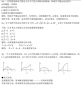 保卫萝卜