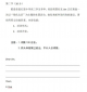正规澳门买球注册安卓版二维码